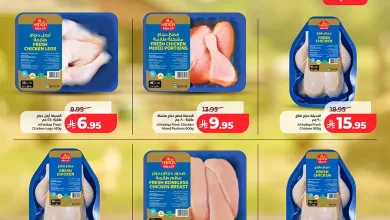 704947143 1459149832917957 491226773832880447 n عروض حصرية من لولو السعودية لجميع الفروع حتي الاحد 31 مايو 2026 اقل الاسعار