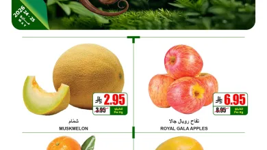 706279053 833648836481233 2998851177170536724 n عروض الطازج من ايه ماركت الرياض الاحد 24-5-2026 لمدة يومان