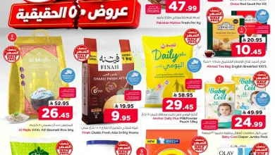 001 735897797 3216826501840840 6578072656186894122 n عروض نستو الرياض الاسبوعية الاربعاء 1 يوليو 2026 | عروض 50 حقيقية