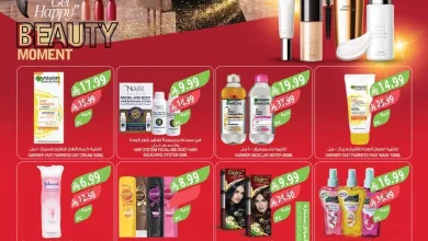 491estrenwestrenriyadhskakaarar page 01 عروض أسواق المزرعة المنطقة الشرقية الأربعاء 10 يونيو 2026 لكِ سيدتي