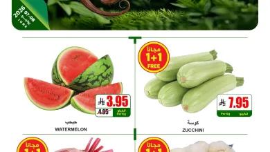715435741 845550208624429 3471916182667495773 n عروض ايه ماركت الرياض الطازجة الاحد 7 يونيو 2026 لمدة يومان