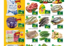 721626416 1604979724964702 7315637124593486124 n عروض مكة هايبر ماركت الرياض الطازج الاحد 14-6-2026 لمدة 3 ايام