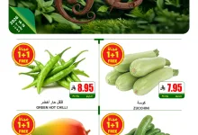 722974953 850221961490587 5477162927716168973 n عروض الطازج من ايه ماركت الرياض الاحد 28 ذو الحجة 1447هـ لمدة يومان
