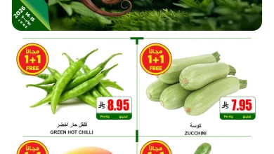 722974953 850221961490587 5477162927716168973 n عروض الطازج من ايه ماركت الرياض الاحد 28 ذو الحجة 1447هـ لمدة يومان