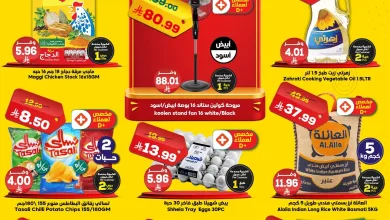 724408392 1058367533179825 5793433051991216807 n عروض الدكان جدة الطازج الثلاثاء 16-6-2026 صفقة اليوم فقط