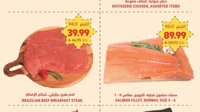 730748292 1336344618701852 9160065863760839009 n نشرة الاثنين من عروض التميمي الطازج الاثنين 29 يونيو 2026 اليوم فقط
