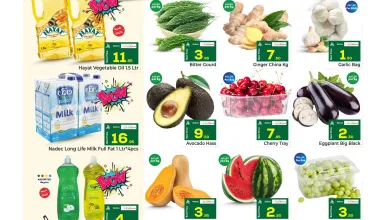 731808560 2192689691572215 7472726744493990655 n عروض مكة هايبر ماركت الطازج الاحد 28/6/2026 لمدة 3 ايام