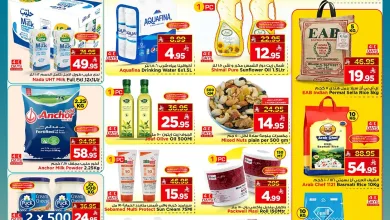4710 1e20 7b4a 5c43.webp عروض مارك اند سيف الاحساء الاربعاء 22 يوليو 2026 صفقات الميزانية