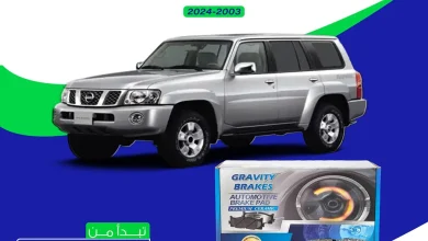 731134122 18607211938041054 7683656752359357836 n عروض شركة مركبات إكس علي خدمات متنوعة لصيانة السيارات - استمتع بأداء ثابت