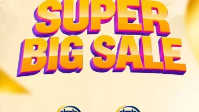 001 3249ef عروض أسواق شموخ الجزيرة الاسبوعية الاثنين 10 اغسطس 2026 لمدة 7 ايام – SUPER BIG SALE