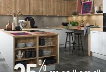 001 d84cca عروض نولتي للمطابخ الاثنين 31 اغسطس 2026 – خصم 35% وهدايا مميزة